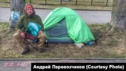 Андрей Перевозчиков
