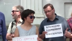 Солидарная голодовка. В Харькове пикетировали посольство России (видео) Солидарная голодовка. В Харькове пикетировали посольство России (видео)