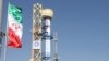 Iran Launches First Domestic Satellite