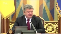 Порошенко об отчете по делу MH17: Следователи предоставили неопровержимые доказательства того, кто виноват (видео) Порошенко об отчете по делу MH17: Следователи предоставили неопровержимые доказательства того, кто виноват (видео)