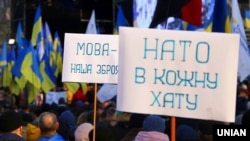 Во время акции «Красные линии для Зе». Киев, 8 декабря 2019 года