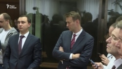 Російський суд зобов'язав Навального видалити фільм «Він вам не Дімон» Російський суд зобов'язав Навального видалити фільм «Він вам не Дімон»