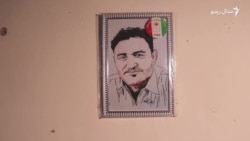 د ارمان پر کورنۍ څه تېرېږي؟ د ارمان پر کورنۍ څه تېرېږي؟