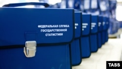 За последние 15 лет Росстат уже в третий раз передается в подчинение Министерству экономического развития