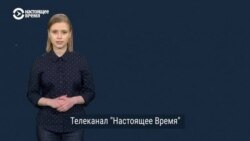 Почему статус «иноагента» в России и США – не одно и то же. Ответ Марии Захаровой (видео) Почему статус «иноагента» в России и США – не одно и то же. Ответ Марии Захаровой (видео)