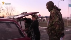 Как досматривают машины на «гражданской блокаде» Крыма (видео) Как досматривают машины на «гражданской блокаде» Крыма (видео)