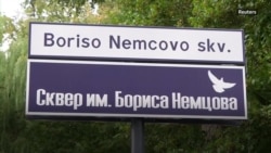 "Не может быть ничего более патриотичного" "Не может быть ничего более патриотичного"