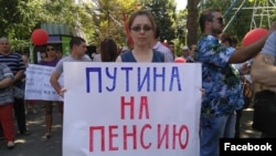 Яна Антонова