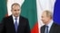 Румен Радев на переговорах с Владимиром Путиным в кулуарах Санкт-Петербургского экономического форума в 2019 году
