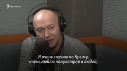 «Я дуже сумую за Кримом» – вокаліст групи «Бумбокс» (відео) «Я дуже сумую за Кримом» – вокаліст групи «Бумбокс» (відео)