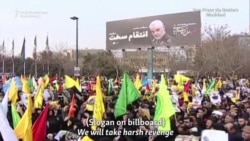 Iran Holds Massive Rallies Mourning Soleimani Iran Holds Massive Rallies Mourning Soleimani