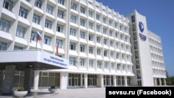 «Севастопольский государственный университет»
