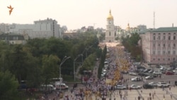 Около 15 000 верующих УПЦ (КП) приняли участие в крестном ходе (видео) Около 15 000 верующих УПЦ (КП) приняли участие в крестном ходе (видео)