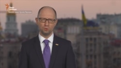 Арсений Яценюк подал в отставку (видео) Арсений Яценюк подал в отставку (видео)