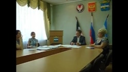Поселок Сигаево. Встреча в администрации Поселок Сигаево. Встреча в администрации