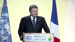 Проблема зміни клімату урівнює всі народи – Порошенко (відео) Проблема зміни клімату урівнює всі народи – Порошенко (відео)