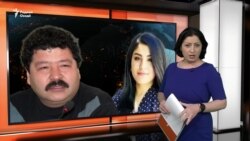 Рухшона Ҳакимова назар хост ва бо "хиёнат ба давлат" муттаҳам шуд Рухшона Ҳакимова назар хост ва бо "хиёнат ба давлат" муттаҳам шуд