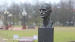 Акция "Идеальный гражданин" в Вильнюсе Акция "Идеальный гражданин" в Вильнюсе