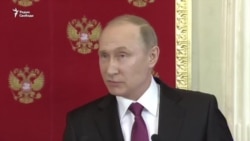 Путин: химическая атака в Идлибе — провокация Путин: химическая атака в Идлибе — провокация