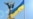 Какой будет послевоенная помощь для Украины?