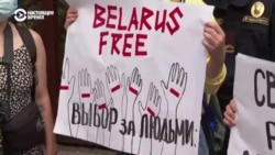 Как в Киеве живут политические беженцы из Беларуси (видео) Как в Киеве живут политические беженцы из Беларуси (видео)