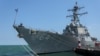 USS Carney