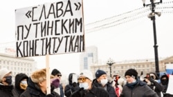 Лицом к событию. Путинский год ковидного перелома  Лицом к событию. Путинский год ковидного перелома