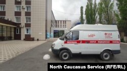 Daghestan's health authorities had only reported 29 COVID-19 deaths as of May 16.