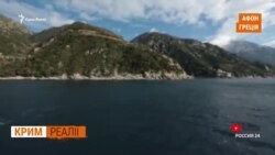 Релігійно-розвідувальна операція Росії (відео) Релігійно-розвідувальна операція Росії (відео)