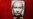 Невезенье от Путина