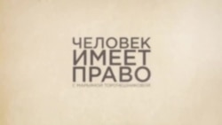 Новая Стратегия противодействия экстремизму  Новая Стратегия противодействия экстремизму