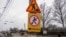 Ремонт мосту на вулиці Гагаріна почався 1 грудня 2019 року. Цього дня було перекрито рух через міст