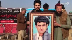 د ارمان لوڼي تلين: په بېلا بېلو ښارونو کې غونډې د ارمان لوڼي تلين: په بېلا بېلو ښارونو کې غونډې