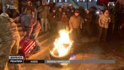 Воины Майдана: третий год в окопах (видео) Воины Майдана: третий год в окопах (видео)