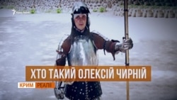 Кто сдал Сенцова? | Крым.Реалии ТВ (видео) Кто сдал Сенцова? | Крым.Реалии ТВ (видео)