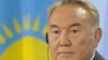 Kazakh President Proposes Single World Currency