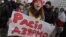 Протест против интеграции с Россией, Минск, 8 декабря 2019