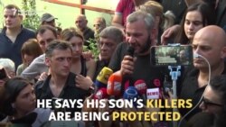 Georgians Demand Government Resign Over Teenage Killings Georgians Demand Government Resign Over Teenage Killings