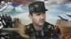 Pro-Iranian Fighters Reported Killed In Israeli Attack In Syria