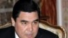 Turkmen President Awards Himself Lavish Gifts