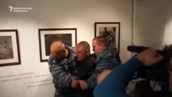 Protests Force American Photographer's Moscow Exhibition To Close Protests Force American Photographer's Moscow Exhibition To Close