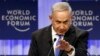 Netanyahu: World Shouldn't Trust Iran On Nuclear Issue