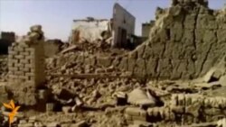 Homes Destroyed By Bombing In North Waziristan Homes Destroyed By Bombing In North Waziristan