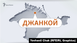 Иллюстрационное фото
