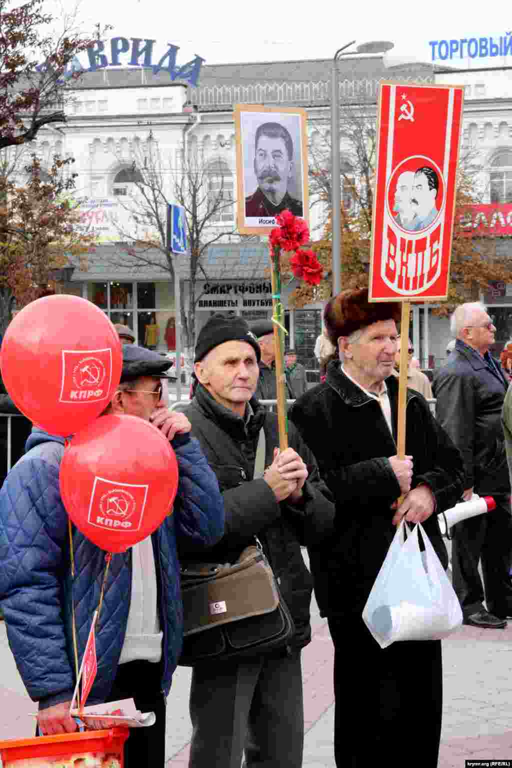 Коммунисты Симферополя «по зову сердца» отметили 98-летие Октября, 7 ноября 2015 года