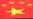 Вы считаете Китай союзником или соперником России?