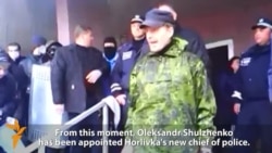 Protesters Storm Police Headquarters In Ukraine's Horlivka Protesters Storm Police Headquarters In Ukraine's Horlivka