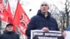 Митинг метростроителей в Петербурге