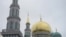 Ислам и христианство