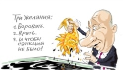 Путинил балъгоял чунтби Путинил балъгоял чунтби